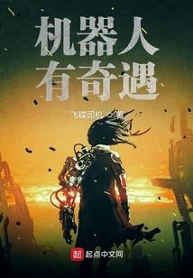 血族之薄血年代