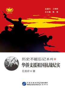 重生柳清风