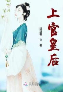 万象之凤