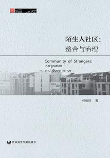 全科争霸