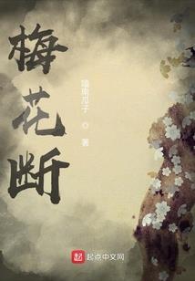 梦幻西游命魂之战