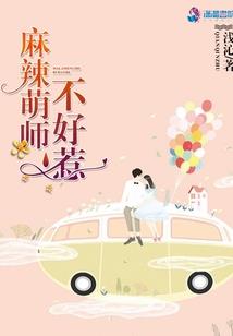 加油陈西西