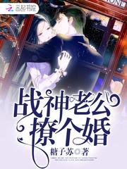 路人甲的系统人生路