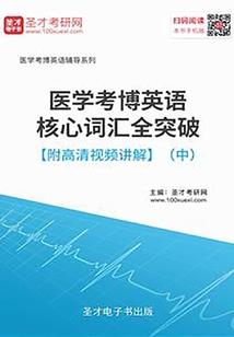 豪门失婚：薄情总裁温柔妻