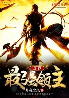 MAGIC光与影