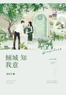 修真至尊神皇