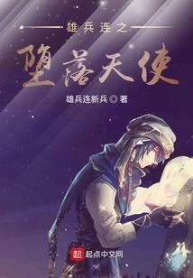 第一地府主人