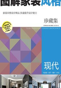 御灵无双