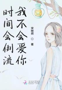 冥界诡事上
