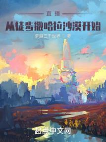 毒惑君心