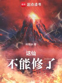 蛮荒霸武