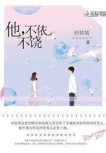 意念术——勇者无惧