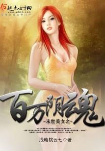 蒸好吃包子铺