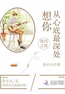 拽拽的大小姐