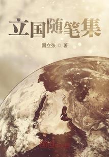 我的巨星梦之梦想系统