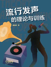傲娇女神很专情