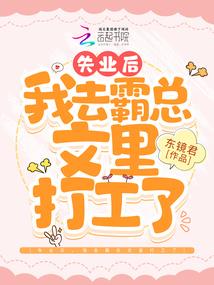 红尘辗转的爱之永恒