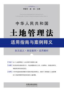 总裁boss找上门