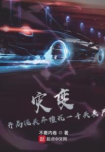 我的世界梦之岛