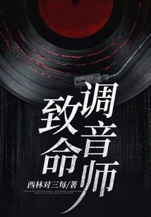 校草啊爱我吧