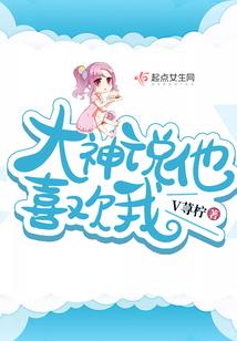 思想零界