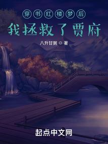 精灵纪元OL