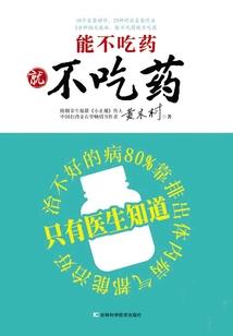 瓦舍