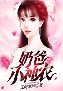 梦游异度空间