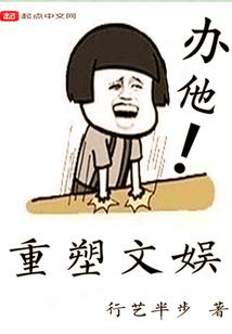 罪恶之枪