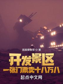 神尊九天