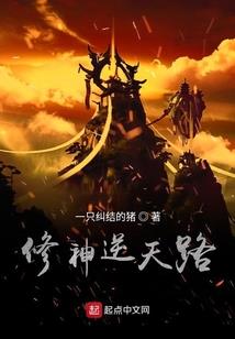 等你在这个冬天