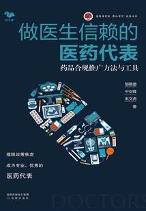 都灵之门