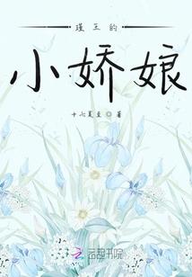 梧桐镇