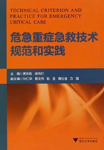 情青阁