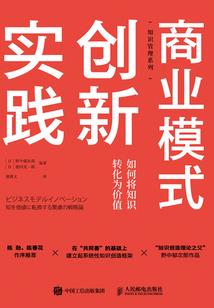 异界之我是圣斗士