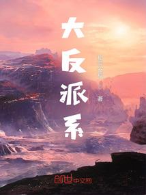 浩瀚走了