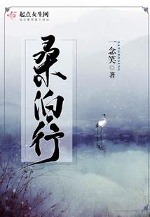 厨唐