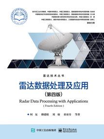 星沉那片海