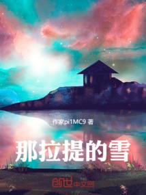 君心我心
