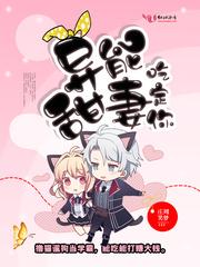 姑娘你的尤克里里