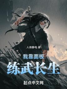 九仙灭神决