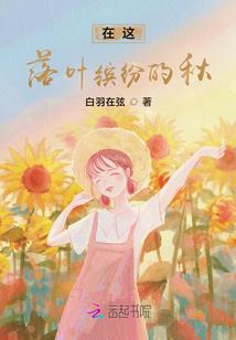 废龙人