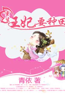 小小一说刺青人