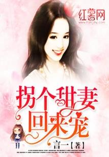 不终曲