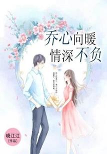 我是大主角