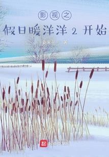 网游之猫猫临世