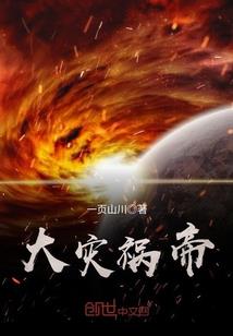 弄戏人生
