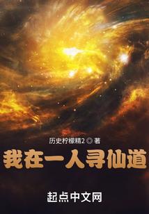 霸道总裁之钱总的小心肝