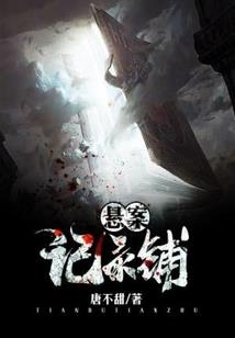 亲爱的，我们一起长大