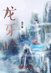重生这种事怎么可能发生在我身上